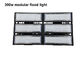 120LM/W High Power Outdoor LED Flood Lights 300W 6 x 50W For High Mast Lighting